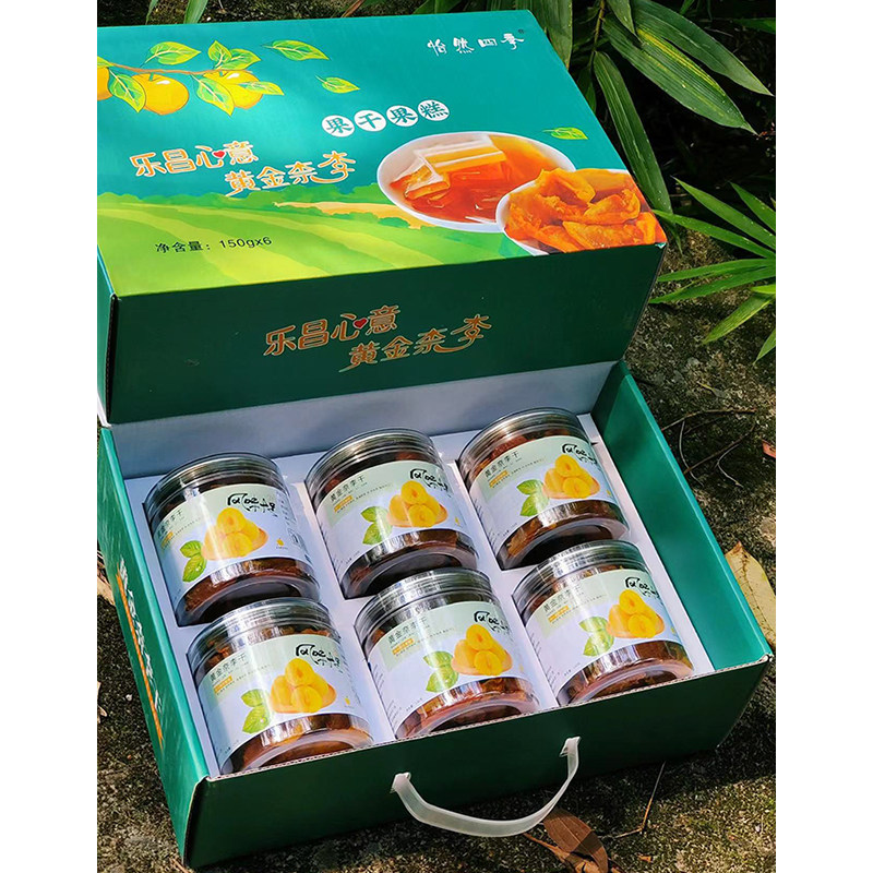 选购指南:打造贴心有温度的礼品定制